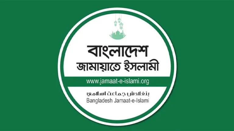 হাম প্রতিরোধে সরকারের কাছে চার দাবি জামায়াতের