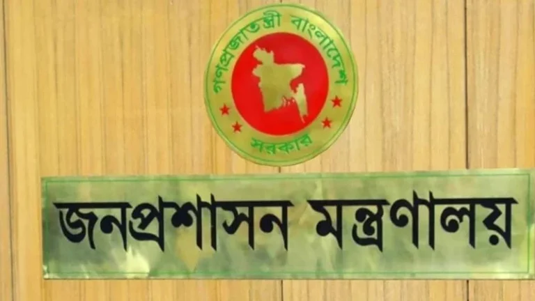 ২৭তম বিসিএসে উত্তীর্ণ আরও ৯৬ জনকে নিয়োগে প্রজ্ঞাপন