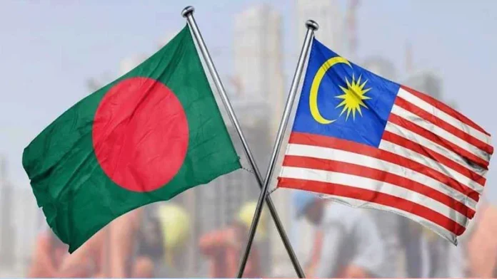 জনশক্তি রপ্তানি
