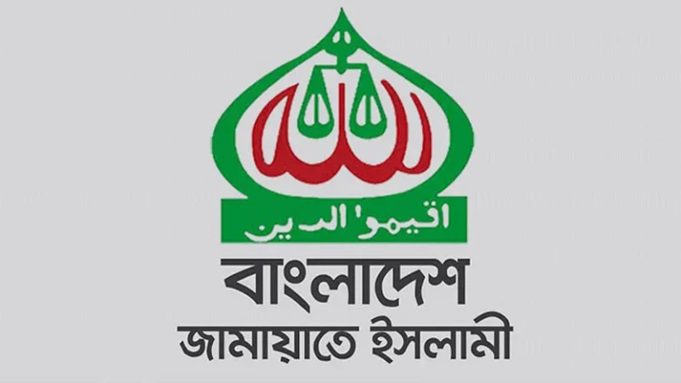 সাংবাদিকদের ওপর হামলায় জামায়াতের দুঃখ প্রকাশ