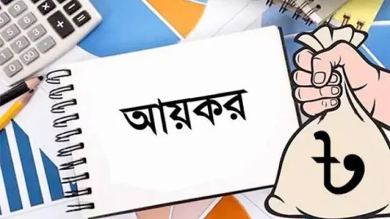 ৪ সংসদ সদস্য আদিবাসীদের আয়কর অব্যাহতি বহাল চান