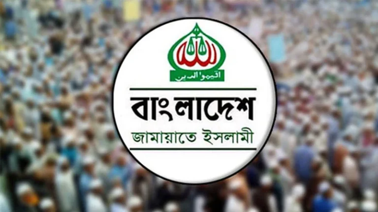 এনসিপির ওপর সরকার ‘সন্ত্রাসী’ লেলিয়ে দিয়েছে: জামায়াতে ইসলামী