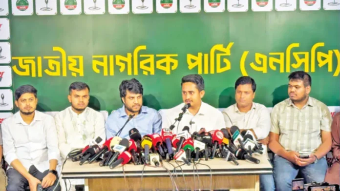 এনসিপির মাসব্যাপী ‘জুলাই পদযাত্রা’ কাল শুরু