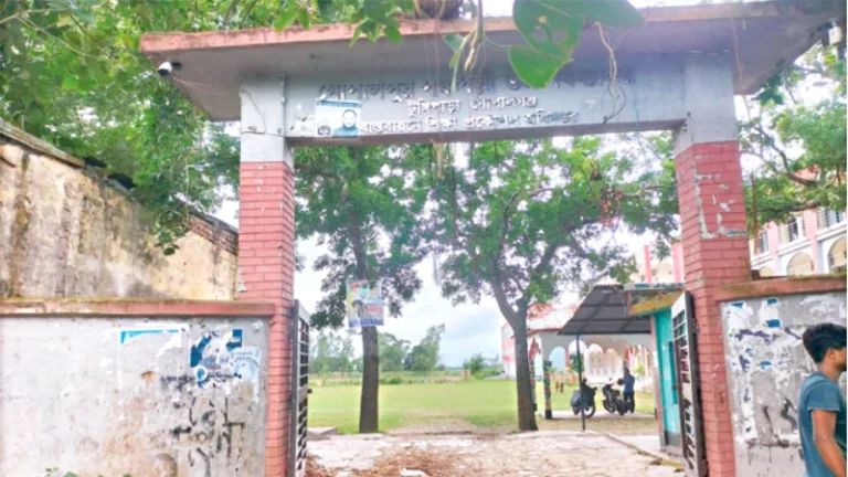 নিবন্ধন না হওয়ায় দুই বছরে উপবৃত্তি বঞ্চিত ২৬৭ শিক্ষার্থী টুঙ্গিপাড়ার গোপালপুর পঞ্চপল্লী উচ্চ বিদ্যালয়