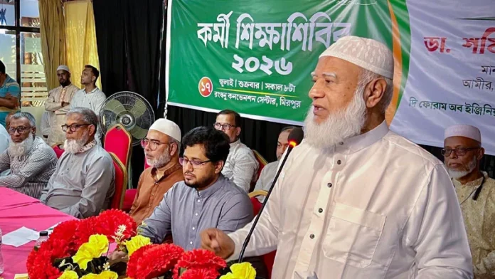 প্রকৌশলীদের শুধু স্মার্টনেস নয়, সততাও থাকতে হবে জামায়াত আমিরwebp