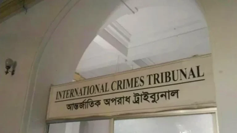 বিদায়ী রাষ্ট্রপতি সাহাবুদ্দিনের বিরুদ্ধে তদন্ত চেয়ে আবেদন  আন্তর্জাতিক অপরাধ ট্রাইব্যুনাল