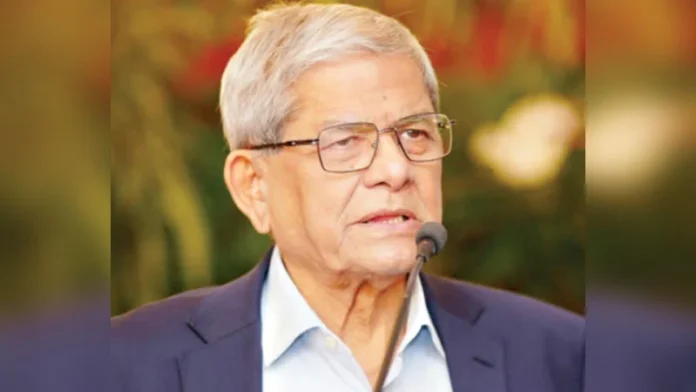 সেমিনারে মির্জা ফখরুলwebp