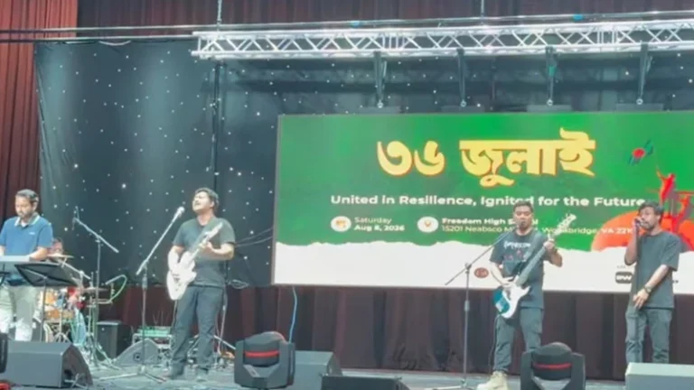 জুলাই গণঅভ্যুত্থানের চেতনা ও রাষ্ট্র সংস্কারে প্রবাসীদের ঐক্যবদ্ধ হওয়ার আহ্বান