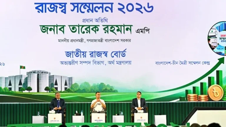অপ্রয়োজনীয় খাতে ব্যয় কমানোর চেষ্টা করছে সরকার: প্রধানমন্ত্রী
