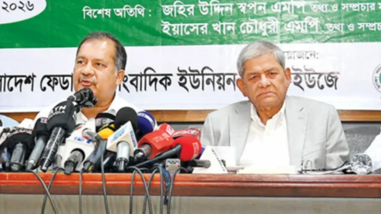 আলোচনা সভায় মির্জা ফখরুল বিরোধী দল শেখ হাসিনার ভাষায় কথা বলছে