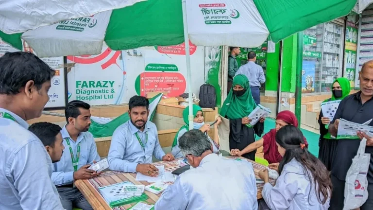 ঈদে মিলাদুন্নবী উপলক্ষে রাজধানীতে ফ্রি মেডিকেল ক্যাম্প