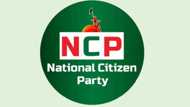 এনসিপির হুঁশিয়ারি মাফিয়া ব্যবসায়ীদের সঙ্গে আঁতাত মেনে নেওয়া হবে না