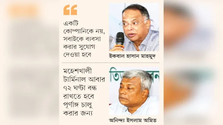 গ্যাস সরবরাহ আবার কমছে, বাড়ছে লোডশেডিং