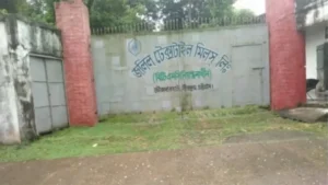 জলিল টেক্সটাইলে তৈরি হবে অত্যাধুনিক অস্ত্র