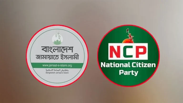 জামায়াত ও এনসিপির ফেসবুকে বাদানুবাদ