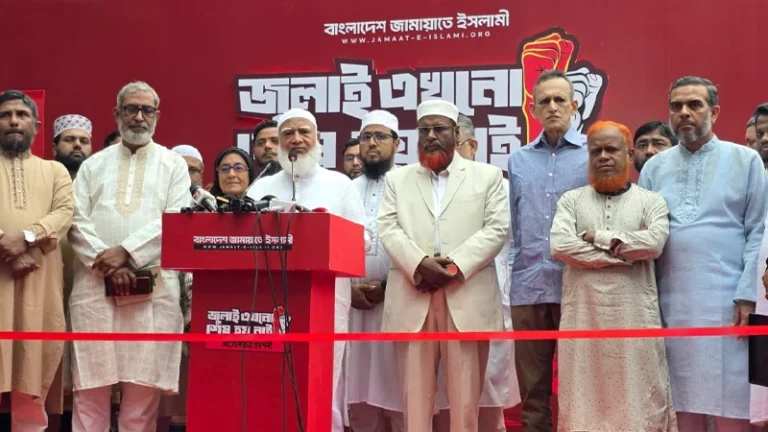 জুলাইয়ের প্রত্যাশা পূরণে লড়াই চলবে: শফিকুর রহমান