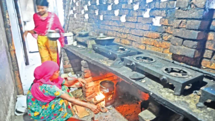 জ্বালানি