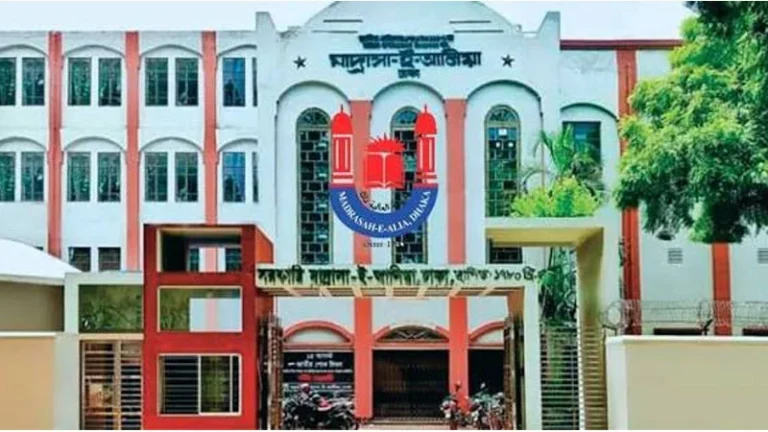 ঢাকা আলিয়া মাদ্রাসা দুই হলের নিয়ন্ত্রণে ছাত্রদল, ফেরেনি ছাত্রশিবির