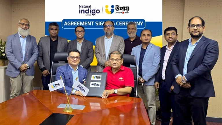 পোশাক শ্রমিকদের বেতন পরিশোধে ডিজিটাল সুবিধা দেবে উপায়-ন্যাচারাল ইন্ডিগো