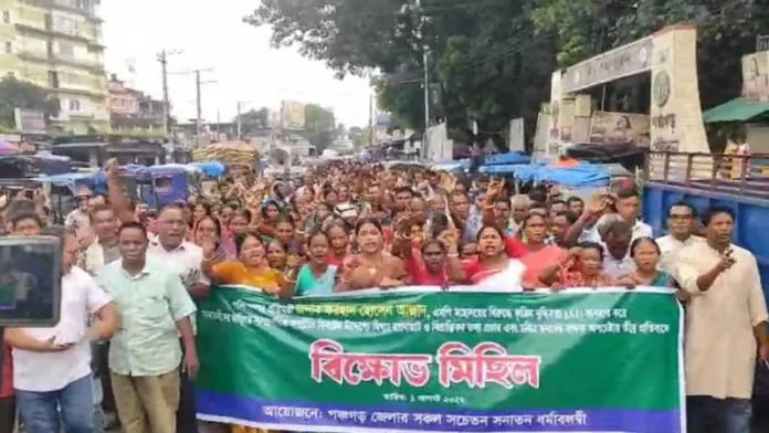 প্রতিমন্ত্রীর ভিডিও বিতর্ক ঘিরে নারীর সংবাদ সম্মেলন, হিন্দু ধর্মাবলম্বীদের বিক্ষোভ