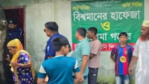 মাদ্রাসার পাশে বিস্ফোরণ, আহত চার শিশুশিক্ষার্থী