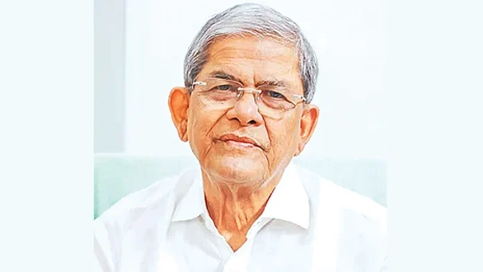 রাষ্ট্রপতি মনোনয়ন
