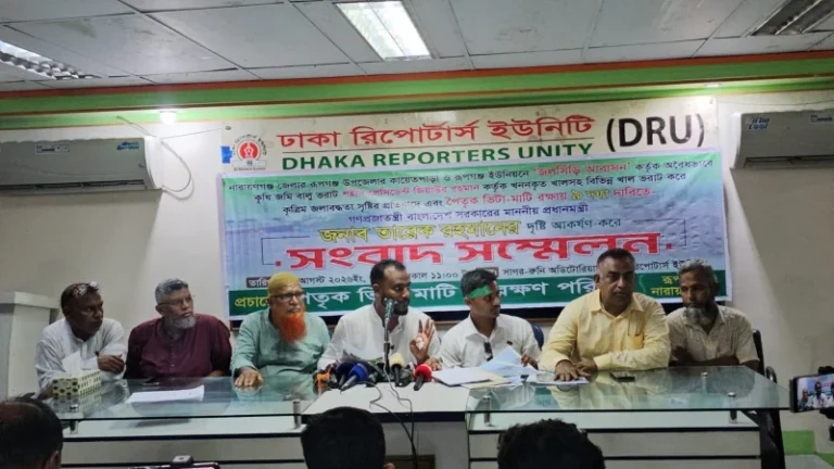 রূপগঞ্জে জলসিঁড়ি প্রকল্পের বিরুদ্ধে কৃষিজমি দখলের অভিযোগ