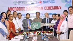 শিশু হাসপাতালকে মাইক্রোবাস দিল পূবালী ব্যাংক