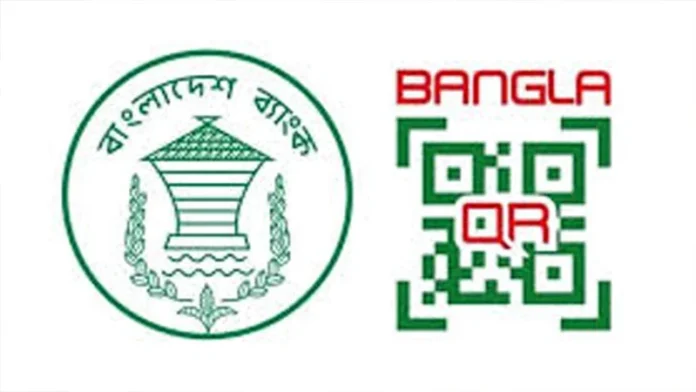 সাত মাসে বাংলা কিউআরে পরিশােধ বেড়ে ৬ গুণ