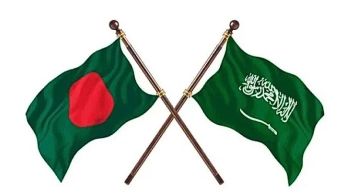সৌদি প্রতিরক্ষা জোটে বাংলাদেশ