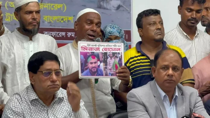 ‘ছেলের লাশ পাই নাই, দুই বছর হয়ে গেল আমার বুক খালি’webp