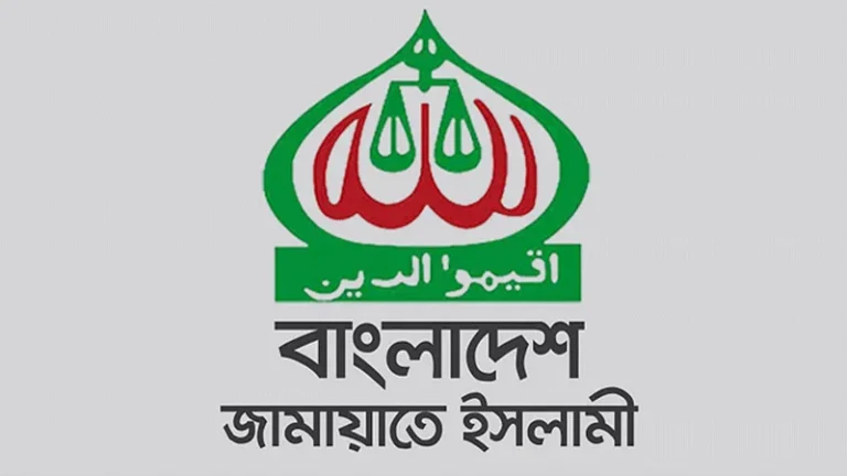 বাঁধনের ওপর হামলা ভিন্নমত দমনের নজির: মহিলা জামায়াত
