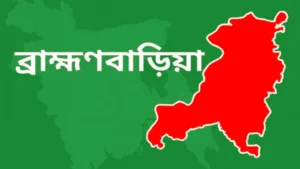 আ.লীগ নেতার বাড়িতে আগুন