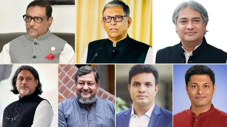 ওবায়দুল কাদেরসহ আওয়ামী লীগ যুবলীগ ছাত্রলীগের ৭ নেতার মৃত্যুদণ্ড আন্তর্জাতিক অপরাধ ট্রাইব্যুনাল