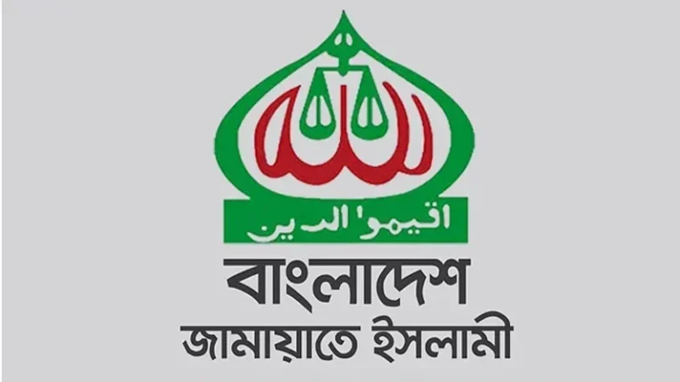 বিভিন্ন স্থানে হামলা-ভাঙচুরের প্রতিবাদ জামায়াতের
