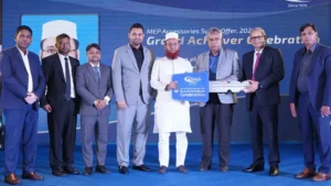 বৈদ্যুতিক পণ্য উৎপাদনে ২০০ কোটি টাকা বিনিয়োগ করবে এমইপি গ্রুপ  ৮০ জন বিজয়ী পেলেন ৭৮টি মোটরসাইকেল ও দুটি ফ্রিজ