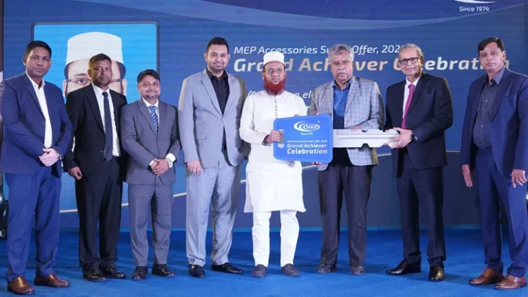 বৈদ্যুতিক পণ্য উৎপাদনে ২০০ কোটি টাকা বিনিয়োগ করবে এমইপি গ্রুপ  ৮০ জন বিজয়ী পেলেন ৭৮টি মোটরসাইকেল ও দুটি ফ্রিজ