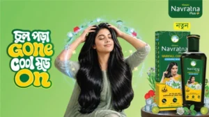 মাথা ঠাণ্ডা রাখা ও চুল পড়া কমানো, এখন একসাথে
