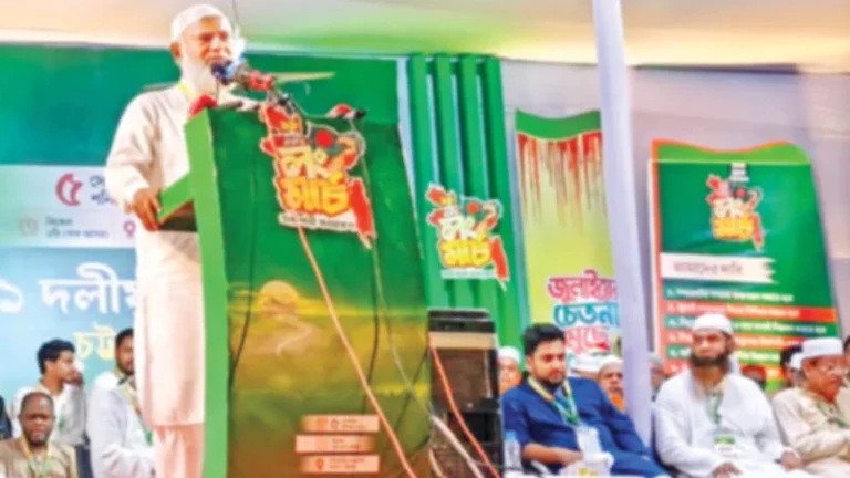 সরকারকে জামায়াত জোট ৬ দফা না মানলে এক দফা ঢাকা থেকে চট্টগ্রাম লংমার্চ