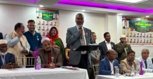 জ্যামাইকায় ‘সেলিম-আলী’ প্যানেলের স্মরণীয় সভা পুনরায় বিজয়ী করার আহ্বান
