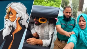 রবীন্দ্রনাথের মুখে কালি দিয়ে তাঁকে অদৃশ্য করা যাবে?
