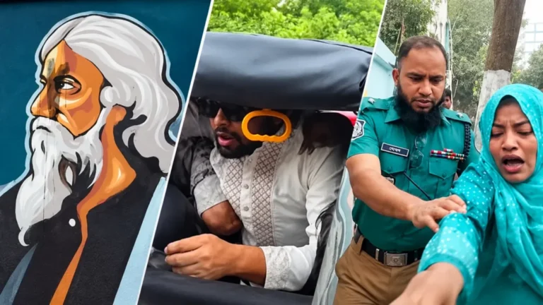 রবীন্দ্রনাথের মুখে কালি দিয়ে তাঁকে অদৃশ্য করা যাবে?