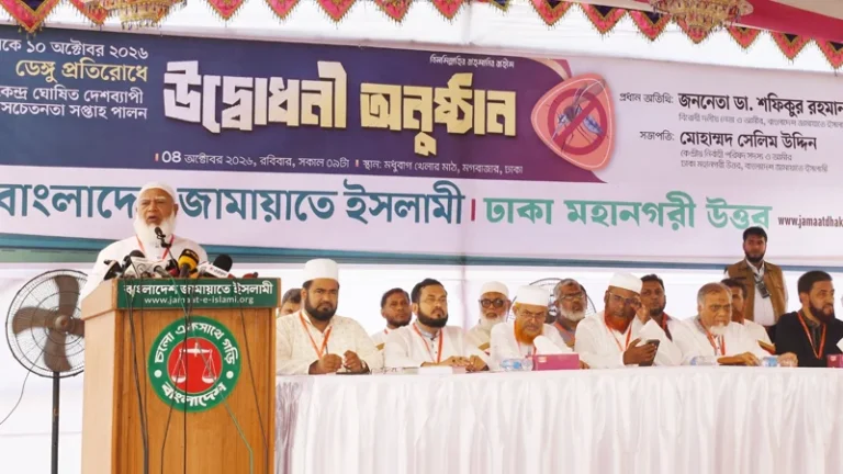 জনগণ নিরাপদ নয় এমন সরকারের দরকার নেই: বিরোধীদলীয় নেতা