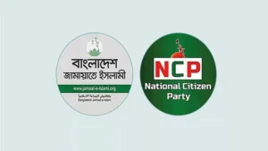 জামায়াত জোটের ঢাকা-খুলনা কুষ্টিয়া লংমার্চ আজ যাচ্ছেন না নাহিদ ইসলাম ও আখতার হোসেন
