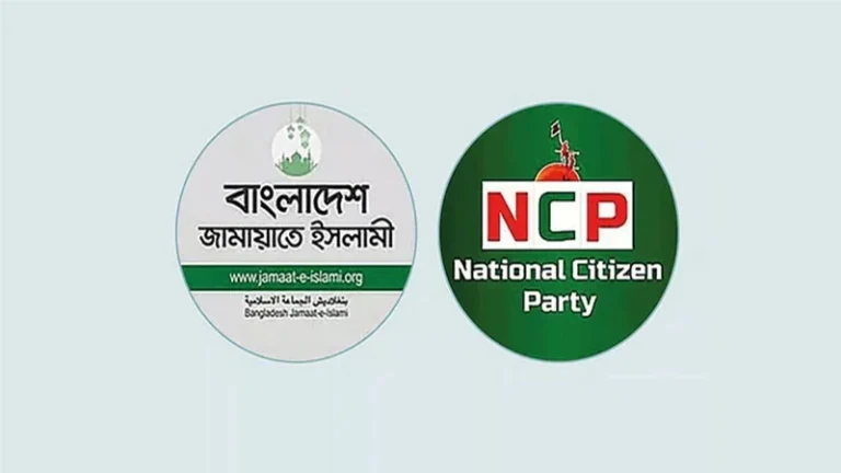 জামায়াত জোটের ঢাকা-খুলনা কুষ্টিয়া লংমার্চ আজ যাচ্ছেন না নাহিদ ইসলাম ও আখতার হোসেন