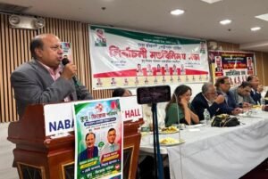 জ্যাকসন হাইটসের নির্বাচনী সভা – ‘কুনু-ফিরোজ’ প্যানেলের পক্ষে ঐক্যবদ্ধ বৃহত্তর কুমিল্লাবাসী