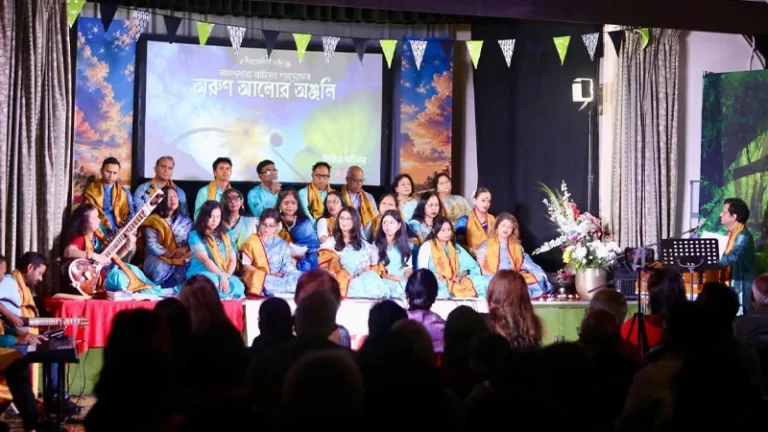 লন্ডনে বাংলার শরৎবন্দনা সংগীত, কবিতা ও নৃত্যমুখর ‘অরুণ আলোর অঞ্জলি’