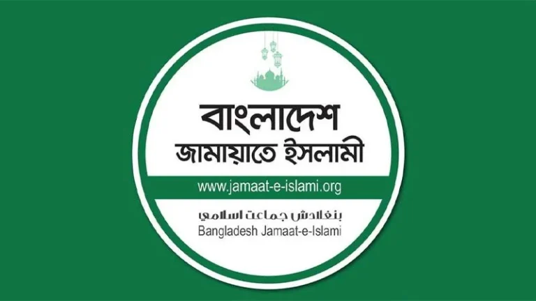 স্থানীয় নির্বাচনে জোট করতে শরিকদের চাপে জামায়াত জোট না হলে ১১ দল ভাঙতে পারে