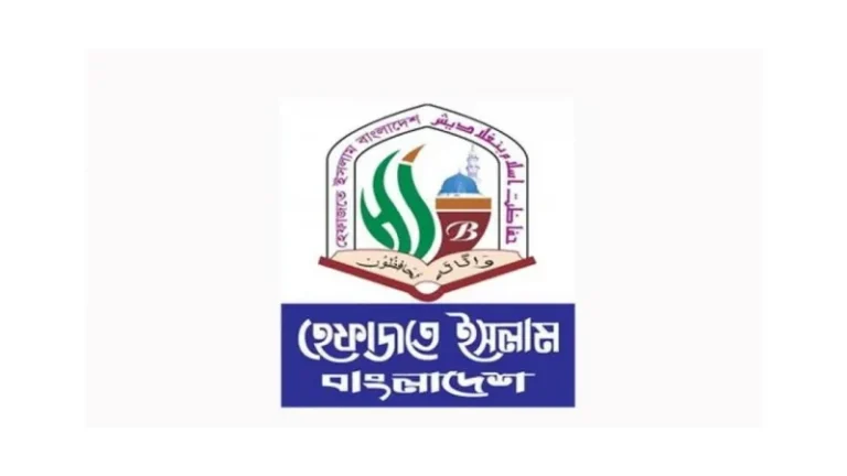 হেফাজতের দাবিনামায় বড় পরিবর্তন, নারীদের বিষয়ে দৃশ্যত নমনীয় প্রতিটি দাবির ভাষা, পরিধি ও রাজনৈতিক তাৎপর্যে পরিবর্তন আনা হয়েছে