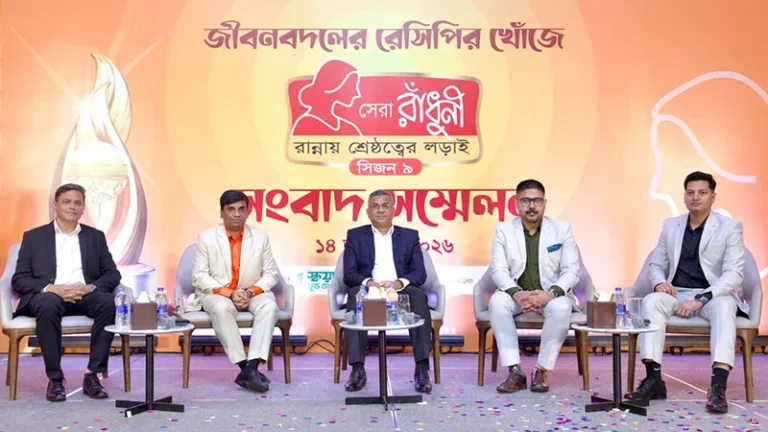 ‘জীবনবদলের রেসিপি’ থিমে সেরা রাঁধুনী সিজন-৯ শুরু